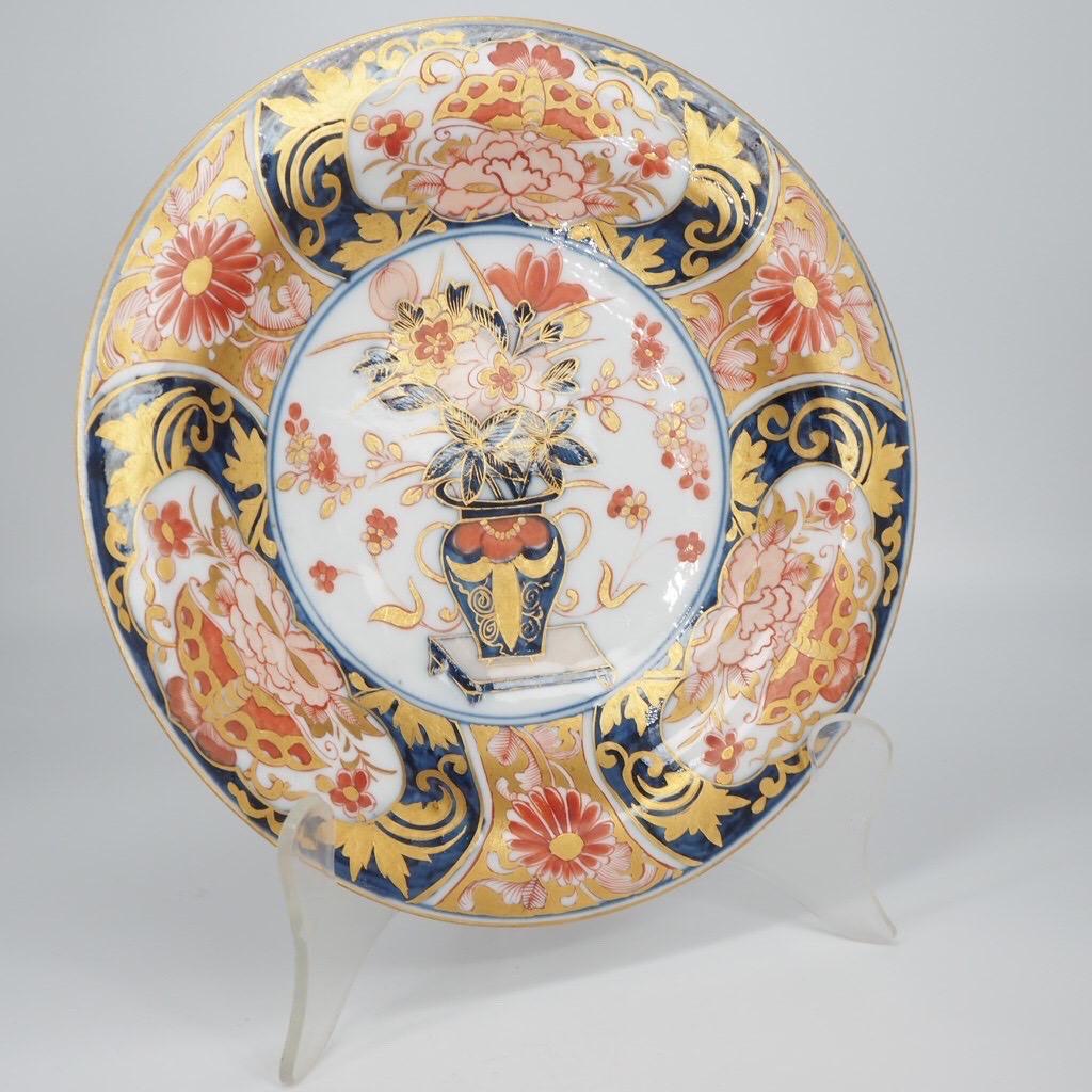 German Meissen Imari Plate, Stunning Gilding, C. 1740 For Sale