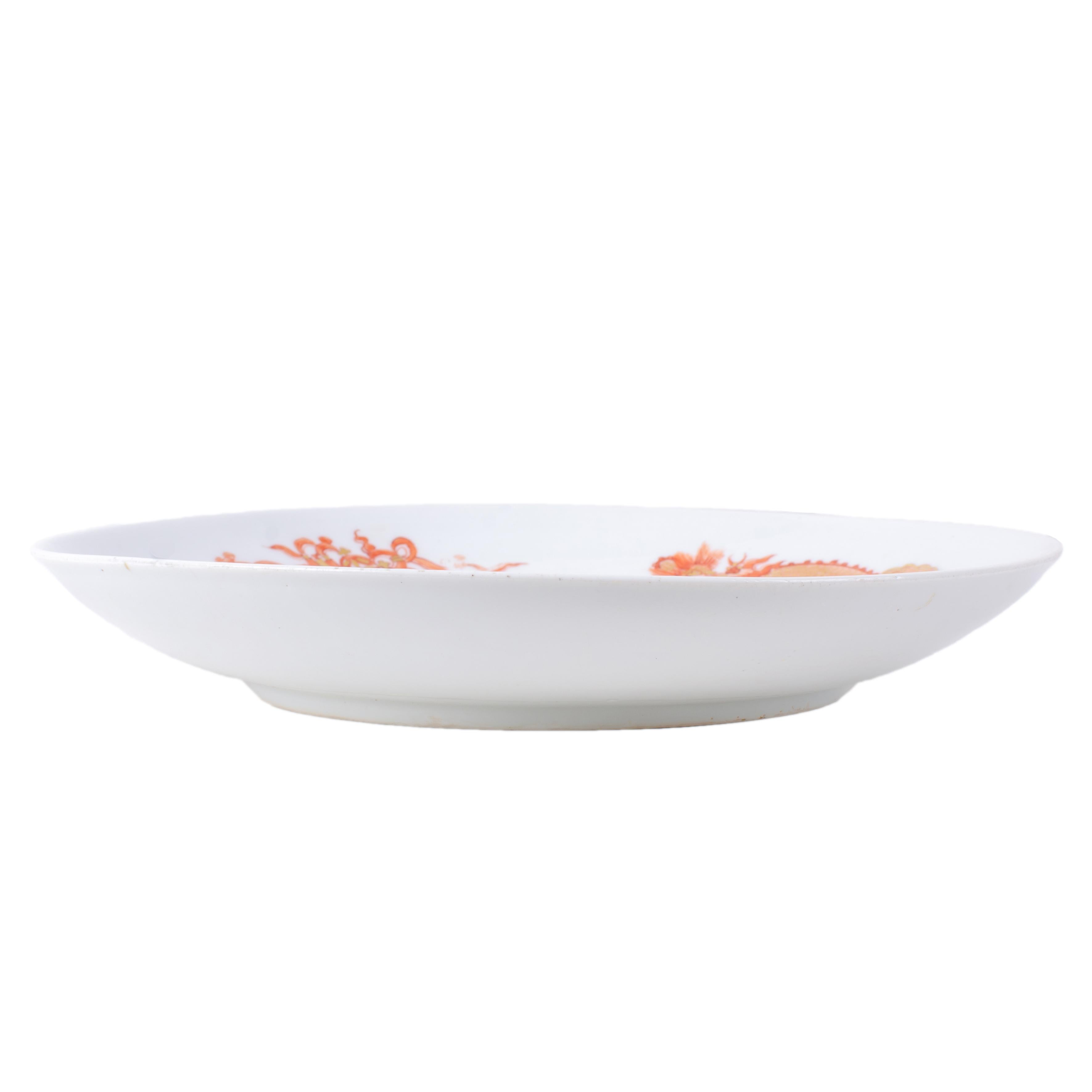 Meissener K.H.C. Royal Saxon Court Intarsienteller mit rotem Drachenmotiv (Deutsch) im Angebot