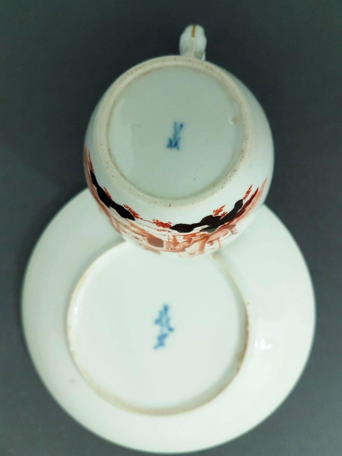 Meissen Porcelain Biedermeier Cup and Saucer with Swan Handle, circa 1820 For Sale 1