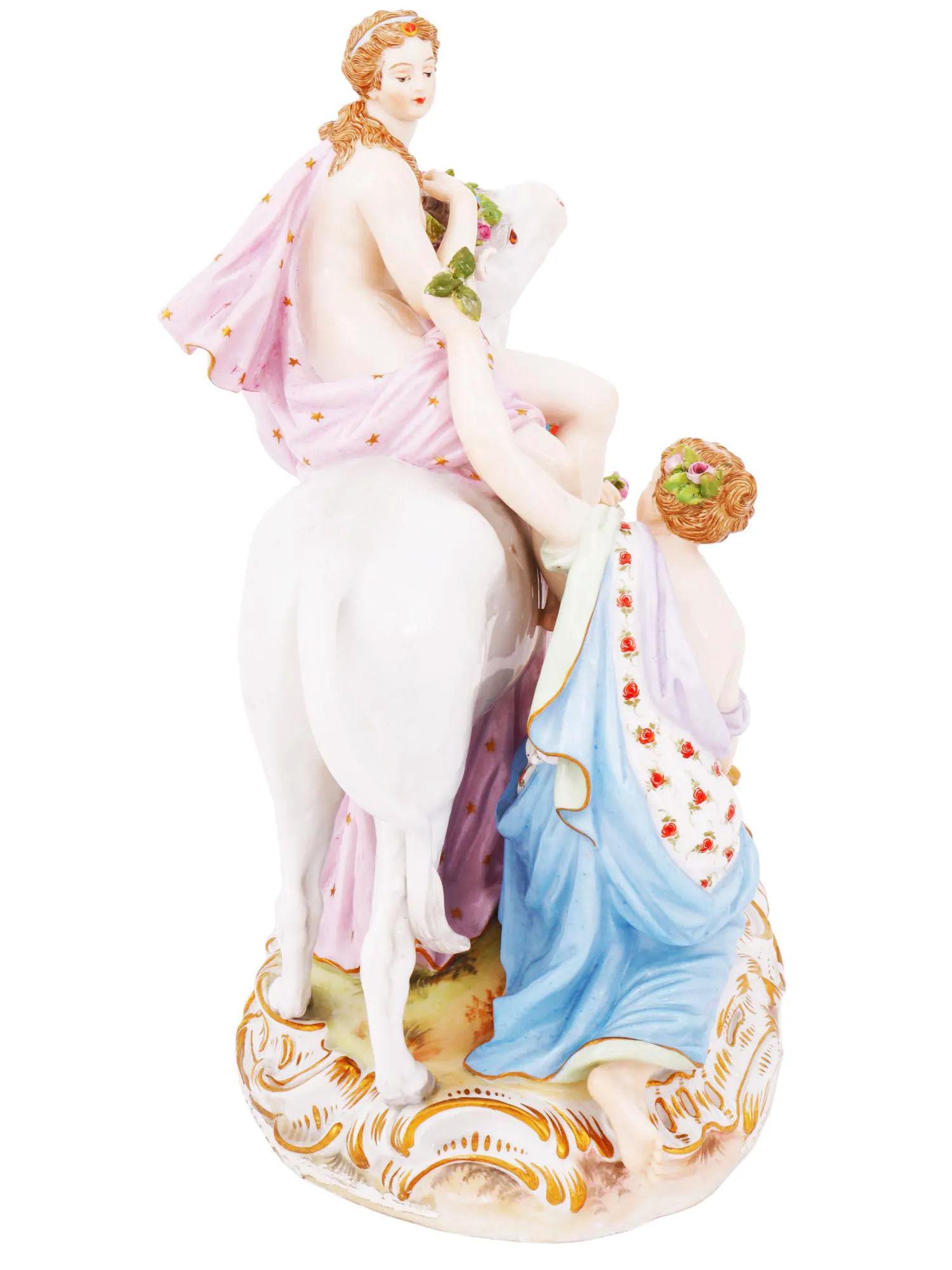 Rococo Revival Meissen Porcelain Figurine Depicting Rape of Europa For Sale