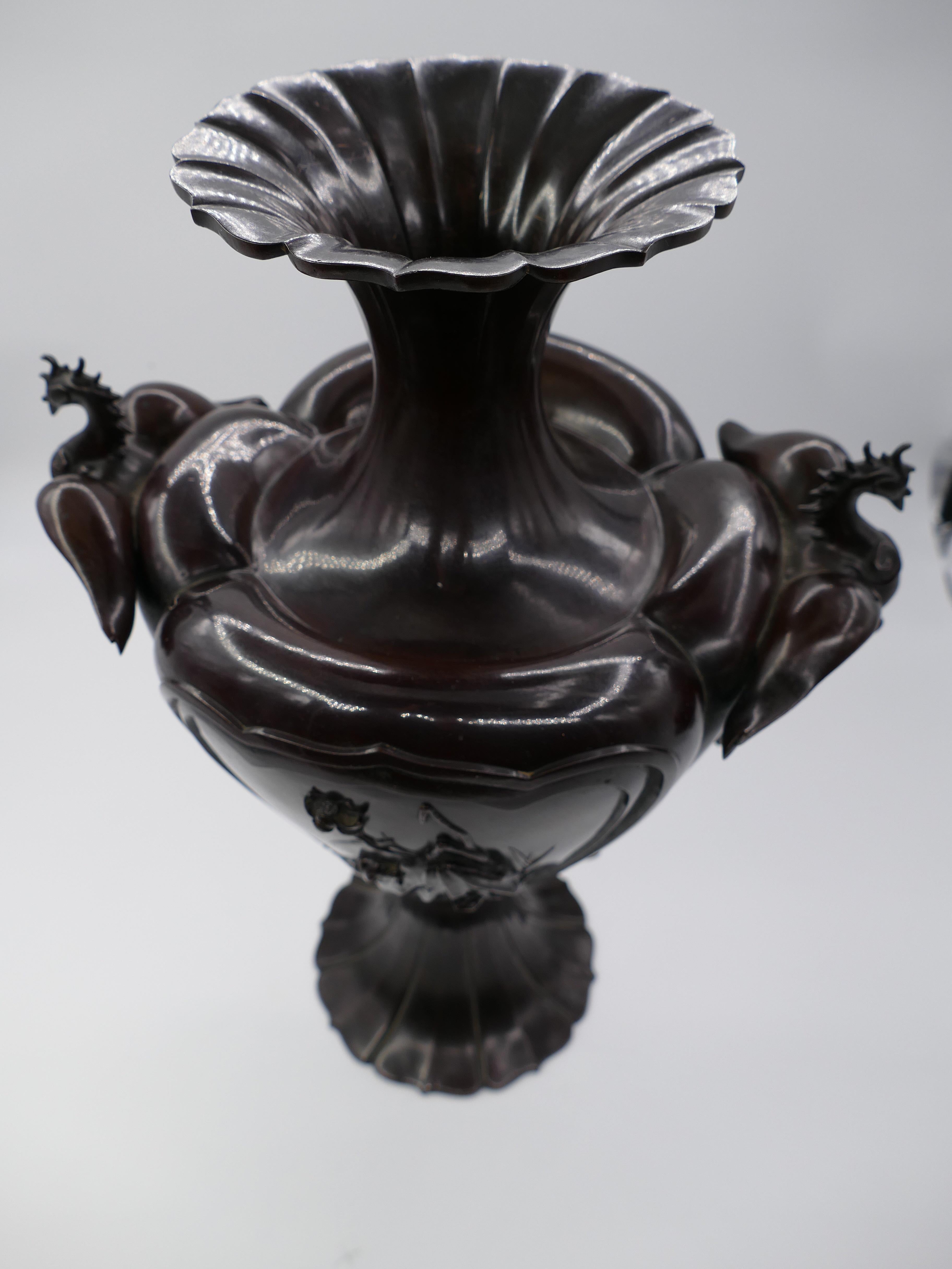 Modern Meji Bronze Amphora, Japan, 1868-1912 For Sale