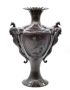 Amphore en bronze Meji, Japon, 1868-1912