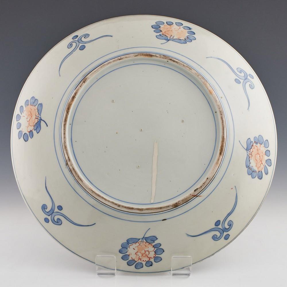 Porcelain Meji Period Imari Charger c1880 For Sale