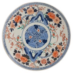 Imari-Ladegerät aus der Meji-Periode um 1880