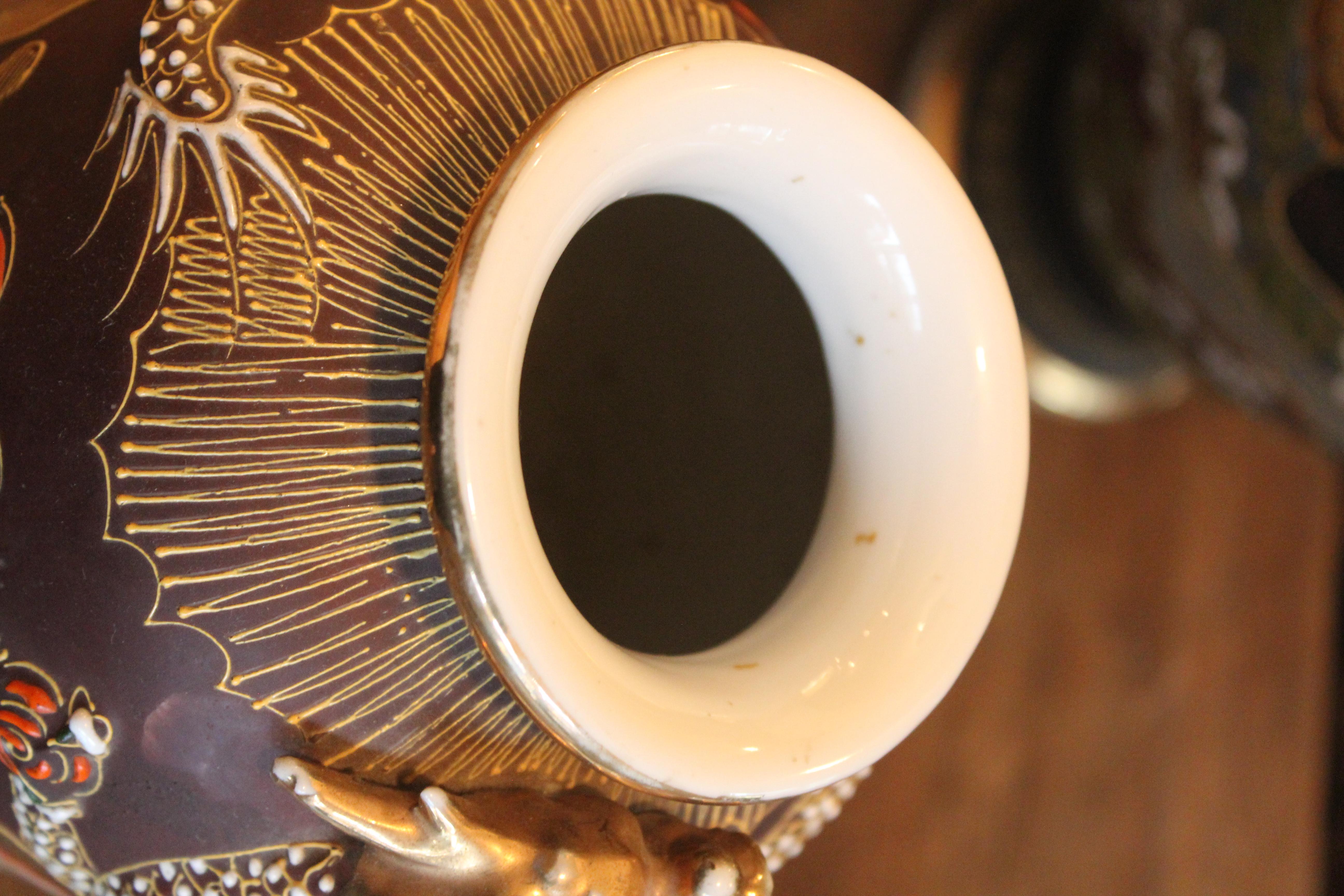 vintage satsuma vase