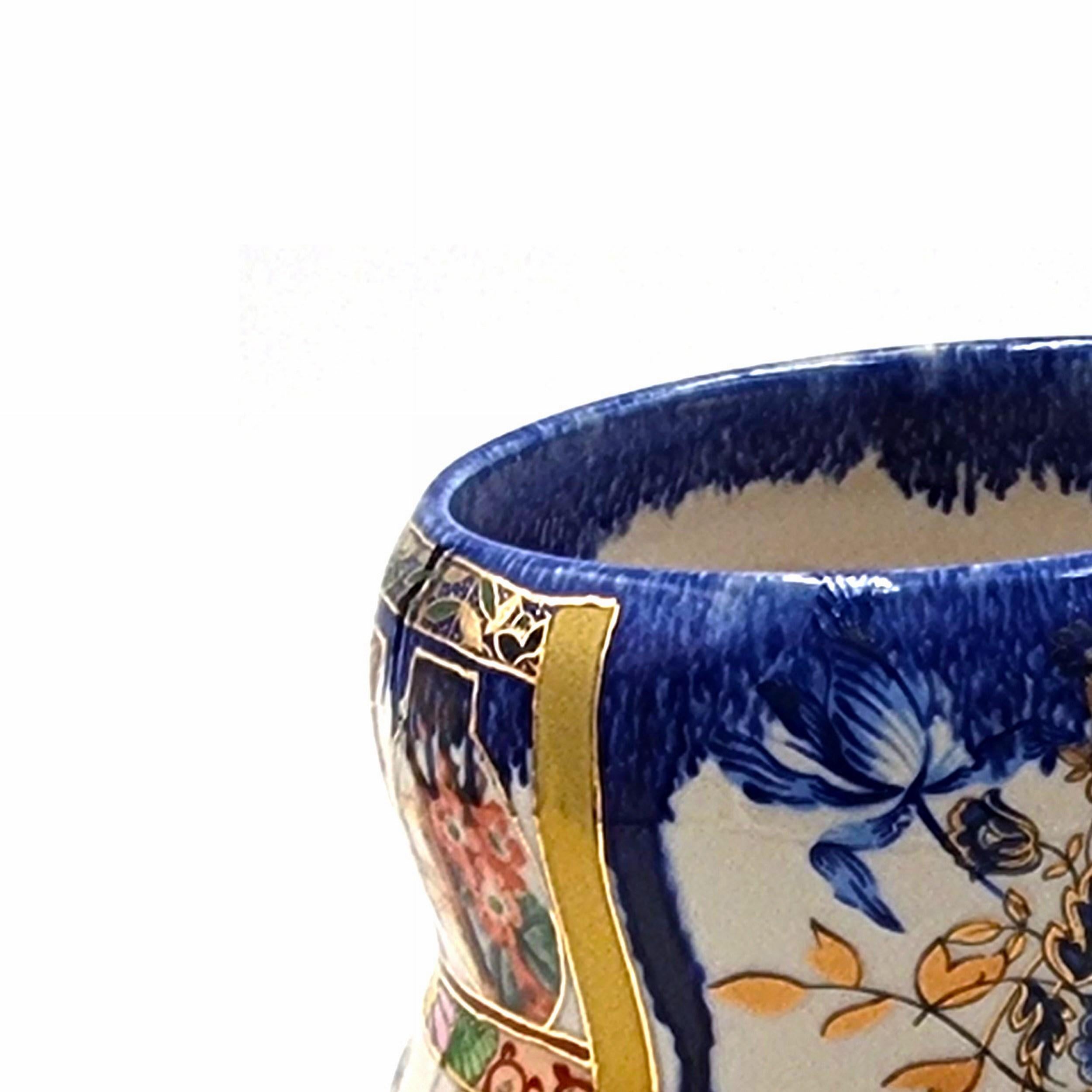 Cup with big Japanese Vase #4 (Handmade, Mid-Century, Modern, Vibrant, ~40% OFF) For Sale 1
