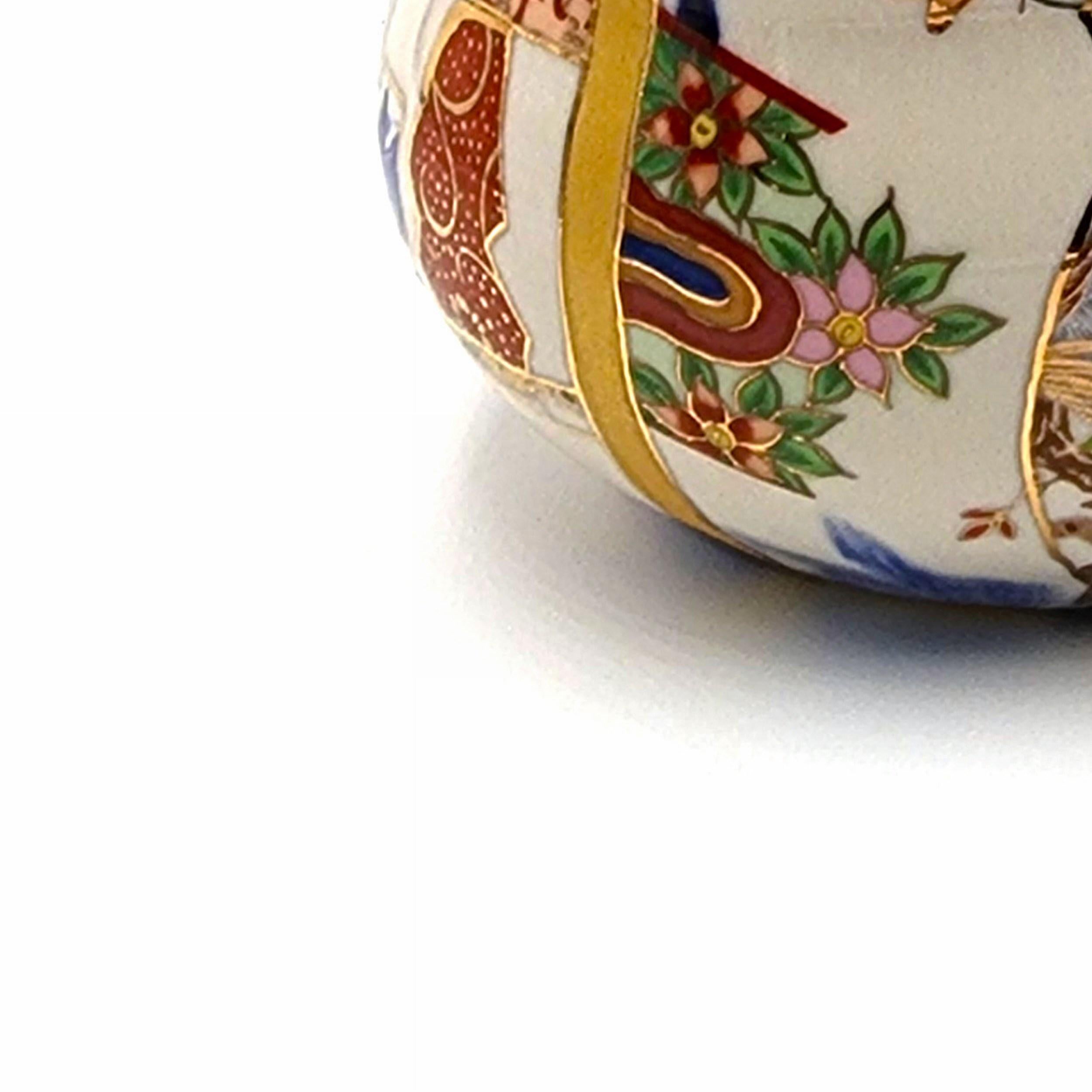 Cup with big Japanese Vase #4 (Handmade, Mid-Century, Modern, Vibrant, ~40% OFF) For Sale 2