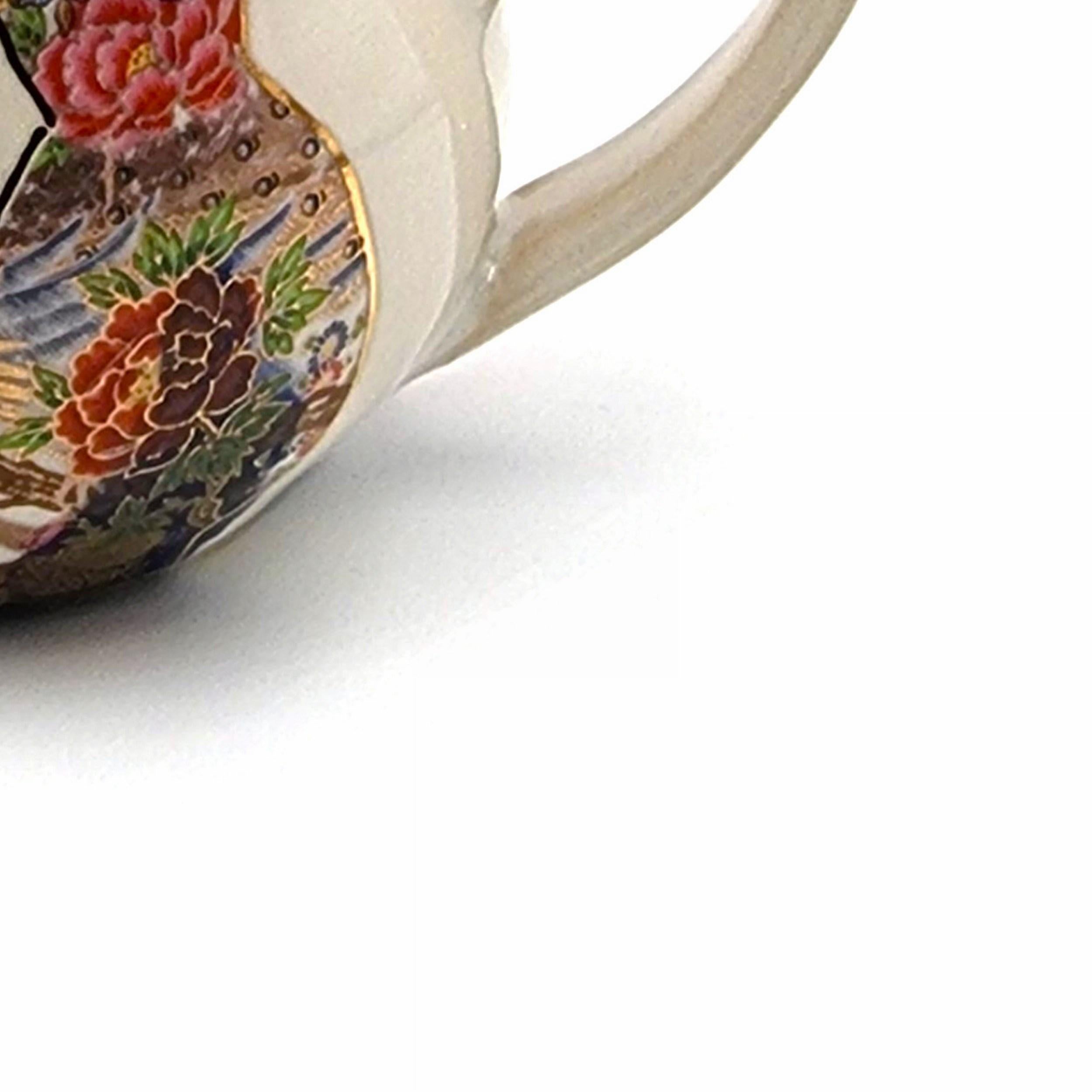 Cup with big Japanese Vase #4 (Handmade, Mid-Century, Modern, Vibrant, ~40% OFF) For Sale 4