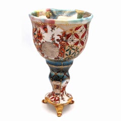 Just A Little Tipsy (MADE TO ORDER) (Sabbath, Kiddush, Unique, Gold Luster)