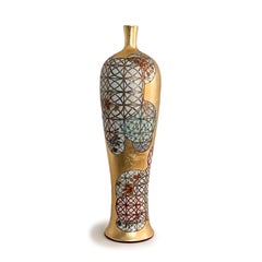 Melanie Sherman - "Kreisel" Gold Leaf Porcelain Vase 