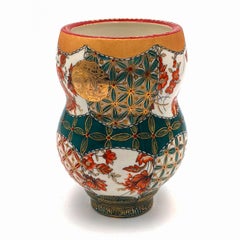 Small Vase (MADE TO ORDER) (Hand-painted, hand-made, porcelain)