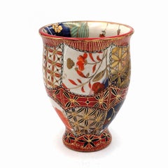 Tu Me Connais - Yunomi (MADE TO ORDER) (Sabbath, Kiddush, Ceremonial Vessel)