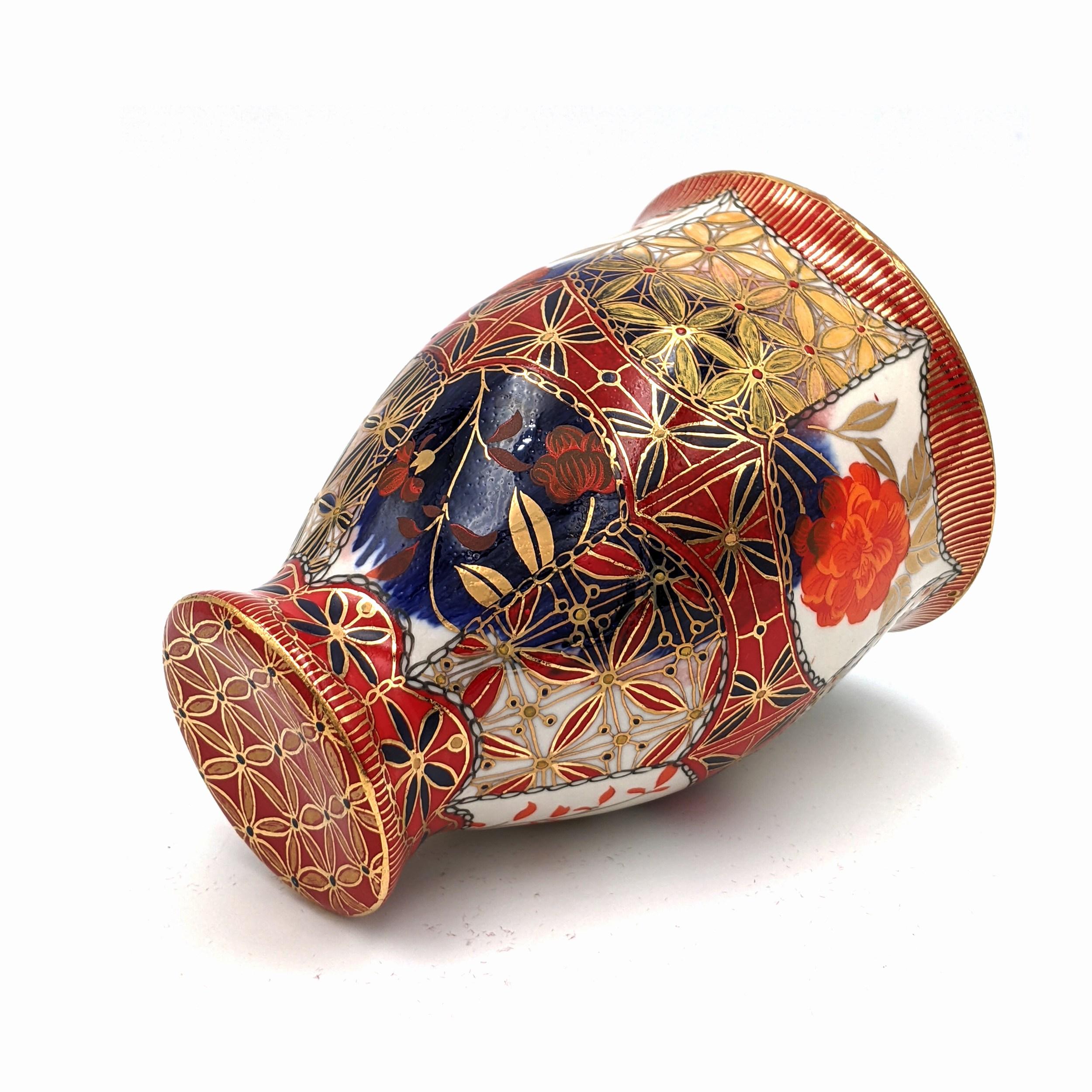 Tu Me Connais - Yunomi (FABRIQUÉ À VENIR) (récipient sabbatique, Kiddush, cérémonial) - Géométrique abstrait Sculpture par Melanie Sherman