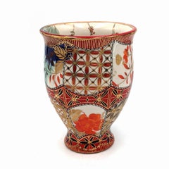 Tu Me Connais - Yunomi (HECHO A MEDIDA) (Sabbat, Kiddush, Vaso Ceremonial)