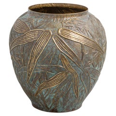 Melocanna Bamboo Repousse Small Vase in Patinated Brass, by Vikram Goyal