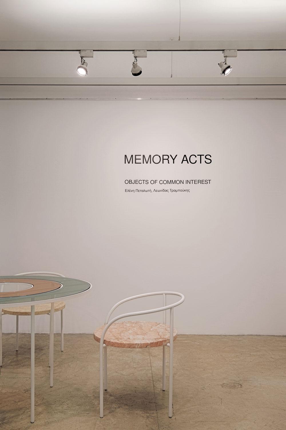 Tabella della memoria In condizioni Nuovo in vendita a Pireaus-Athens, Greece
