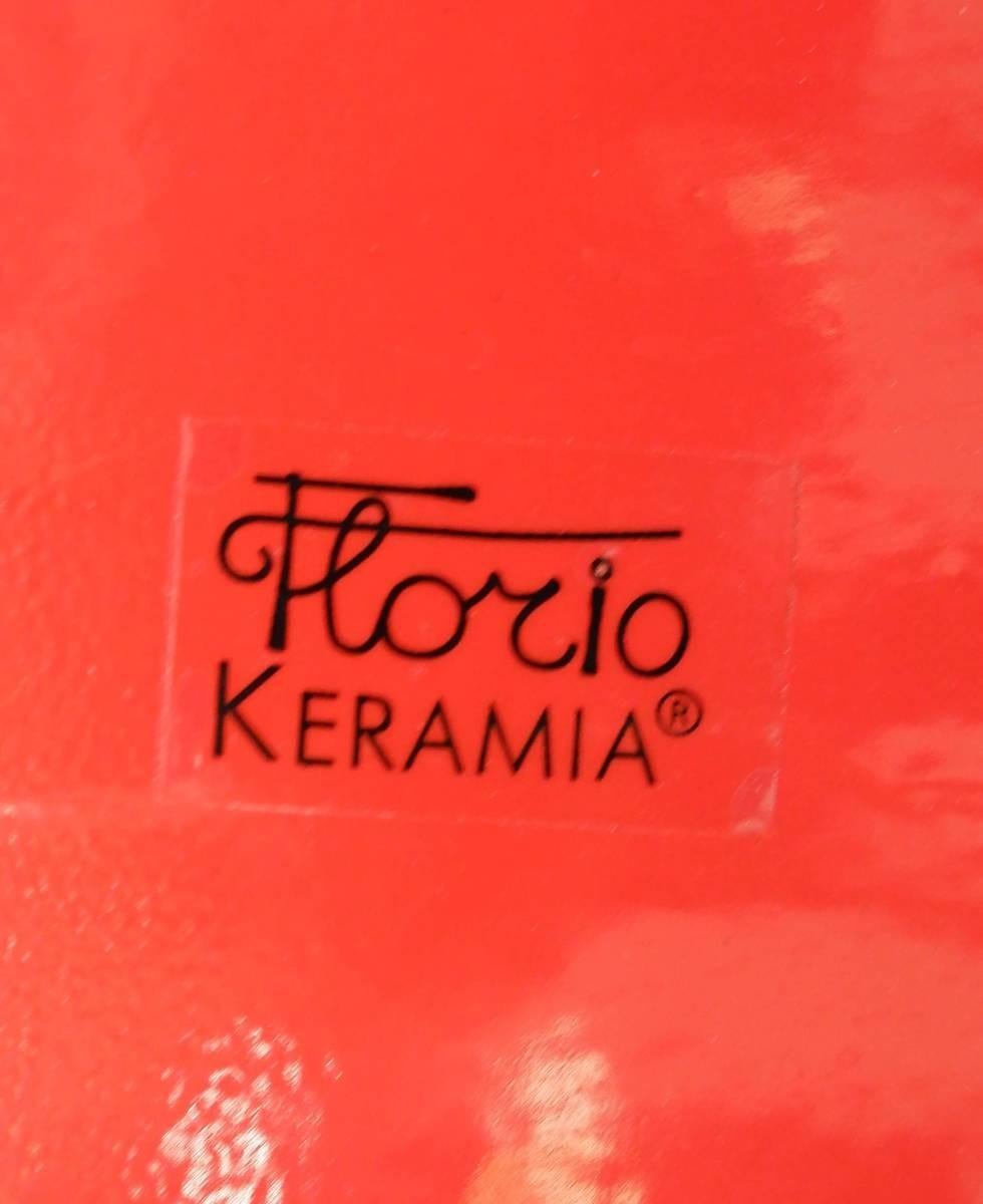 Rote Keramikvase im Memphis-Stil, Italien von Florio keramia (Moderne der Mitte des Jahrhunderts) im Angebot