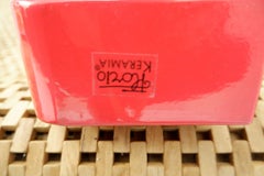Memphis Style Red Ceramic Vase - Italy by Florio keramia
