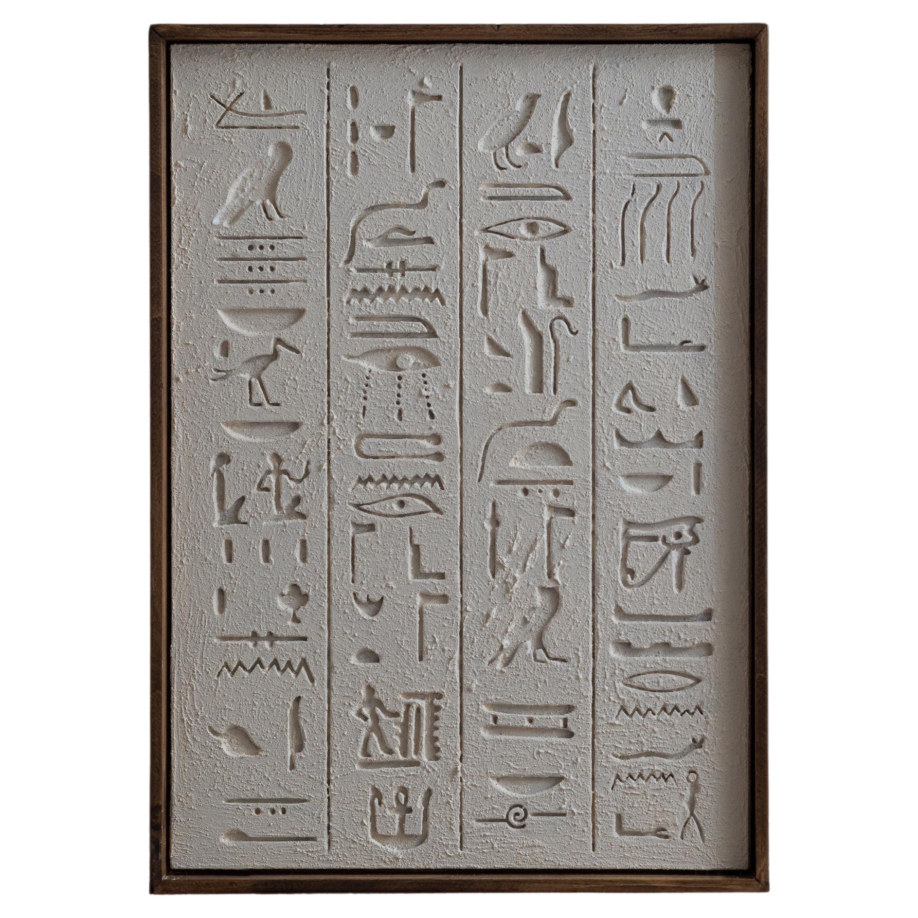Arte da parete con texture Memphis - Cornice in Wood Wood Nature in vendita