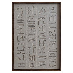 Memphis Textured Wall Art - Natural Wood Frame