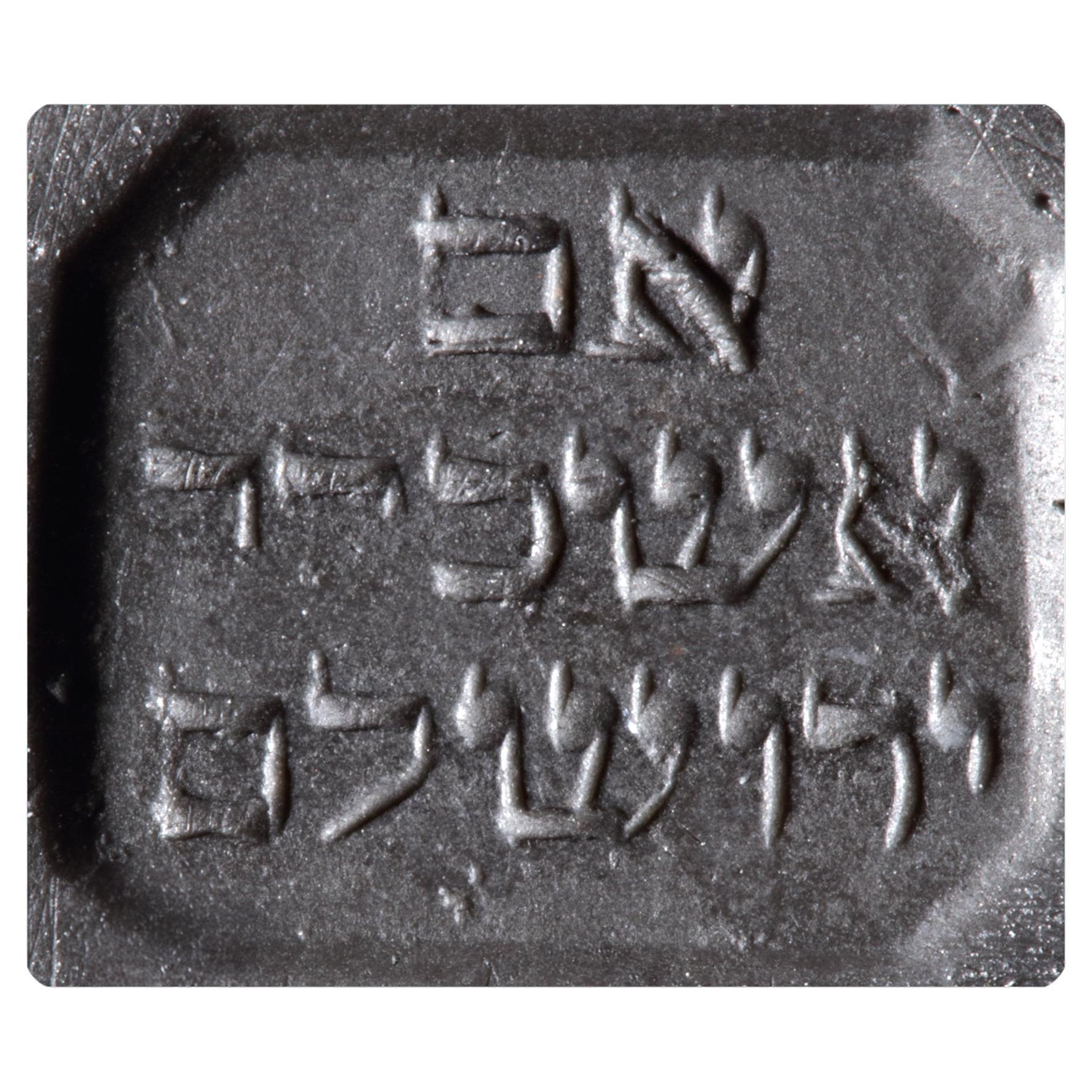 Women's Men Ring Bloodstone Intaglio With Hebrew Inscription Ottoman Empire 16th Century