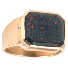 Men Ring Bloodstone Intaglio With Hebrew Inscription Ottoman Empire 16th Century