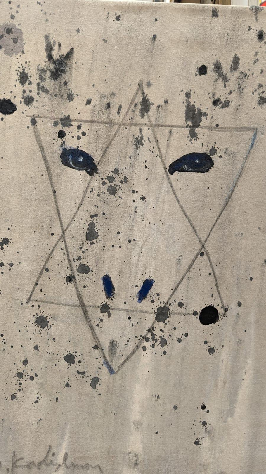 Gray Magen David - Painting Conceptual de Menashe Kadishman