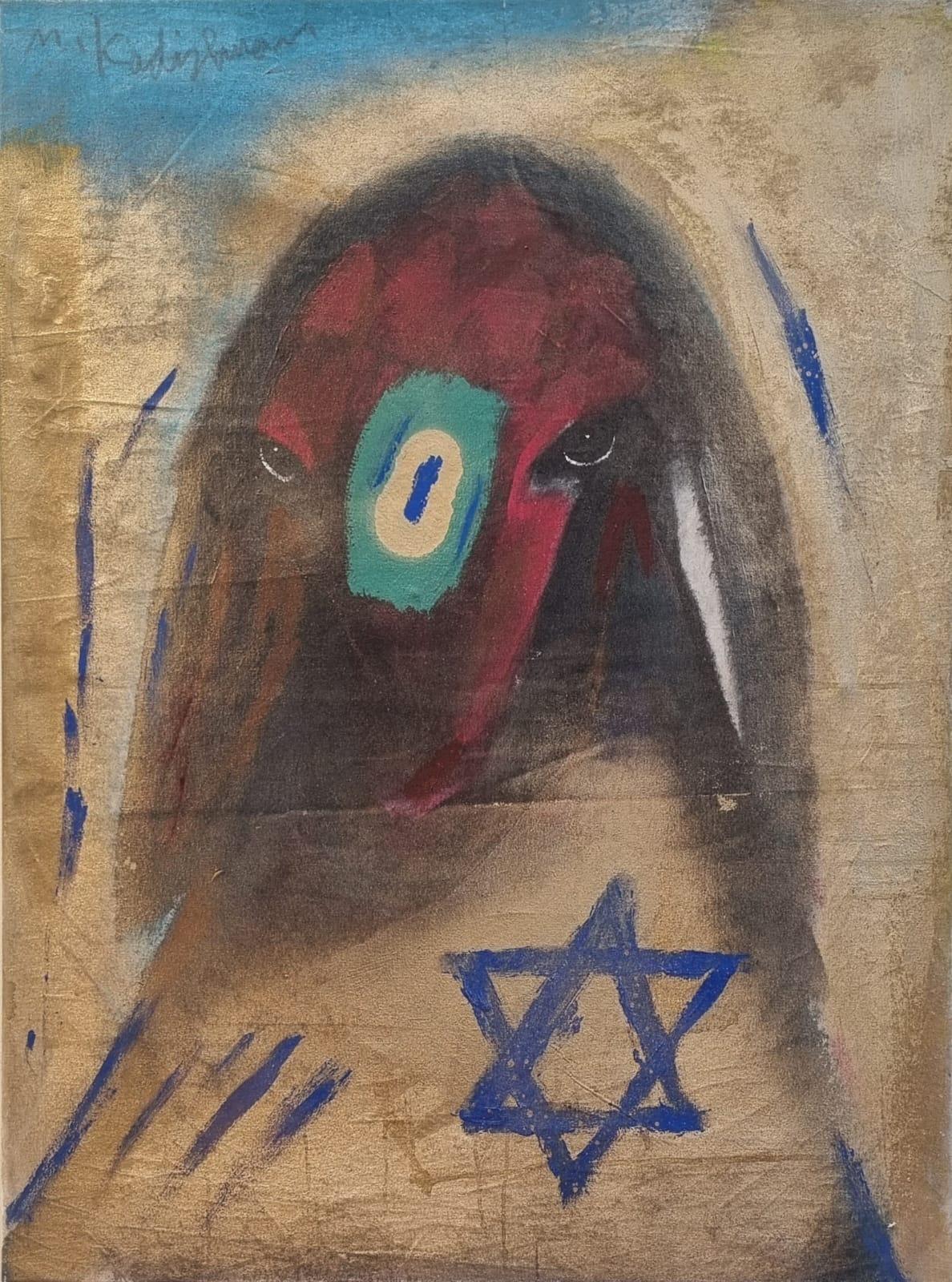 A beautiful Menashe Kadishman painting made with the artist's signature style and technique.
The painting depicts a colorful and special sheep with a magen david on top.