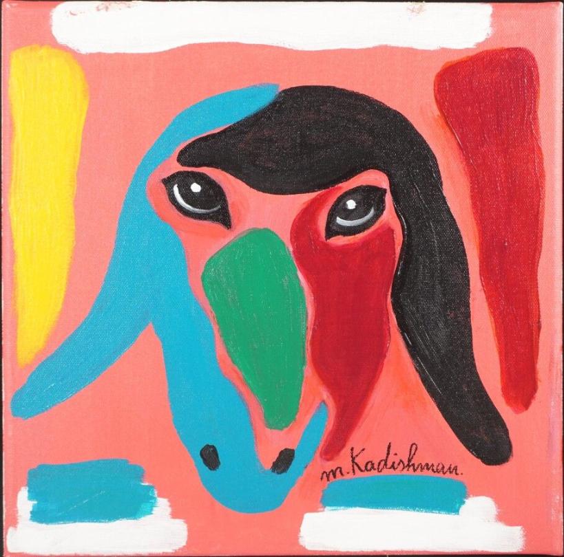 Animal Painting Menashe Kadishman - Tête de mouton sur fond rose vif, Menashe KADISHMAN, toile d
origine