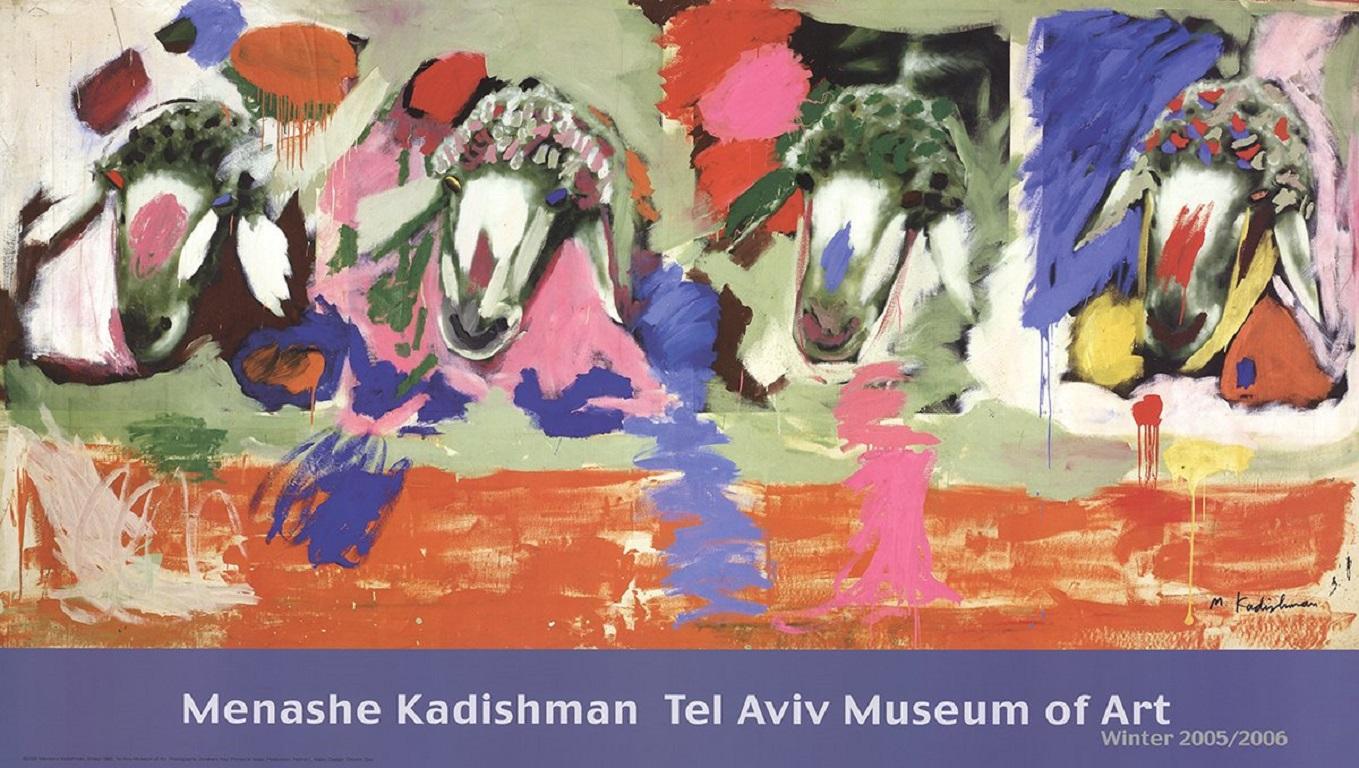 Paper Size: 22 x 39 inches ( 55.88 x 99.06 cm )
 Image Size: 18.5 x 39 inches ( 46.99 x 99.06 cm )
 Framed: No
 Condition: A: Mint
 
 Additional Details: Exhibition poster for show held at the Tel Aviv Museum featuring one of the artist's most
