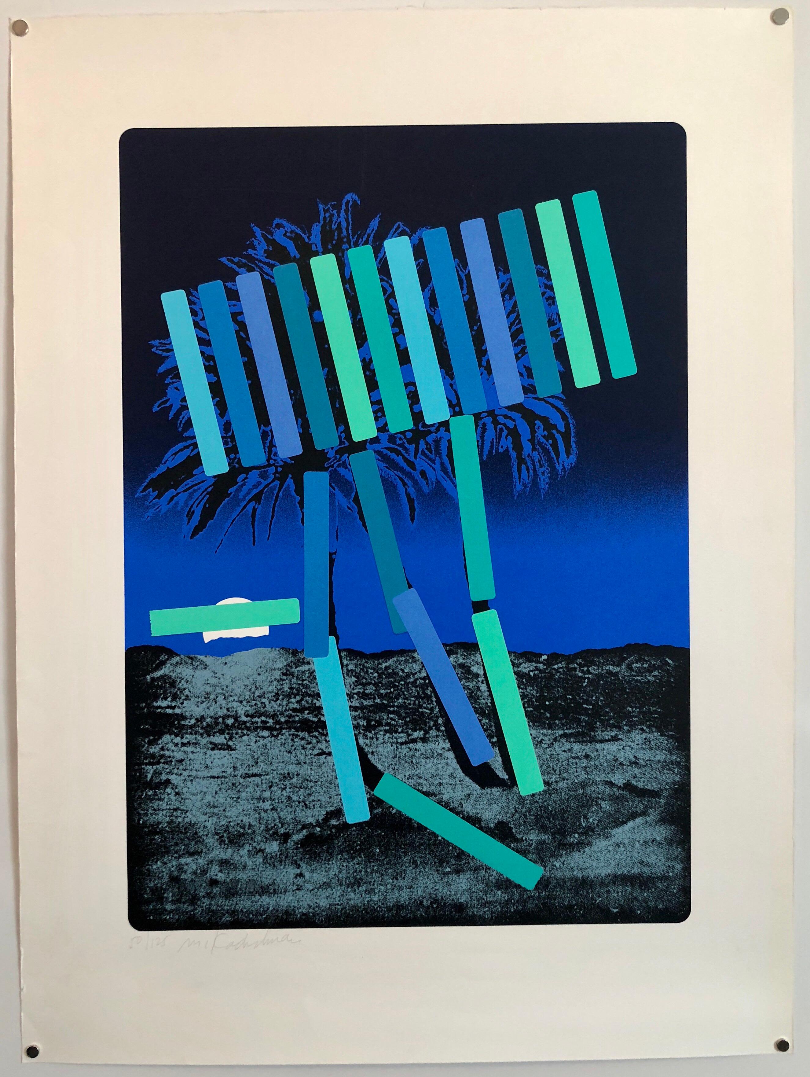 Sérigraphie d'images en soie pop art moderne israélienne, palmiers Kadishman en vente 3