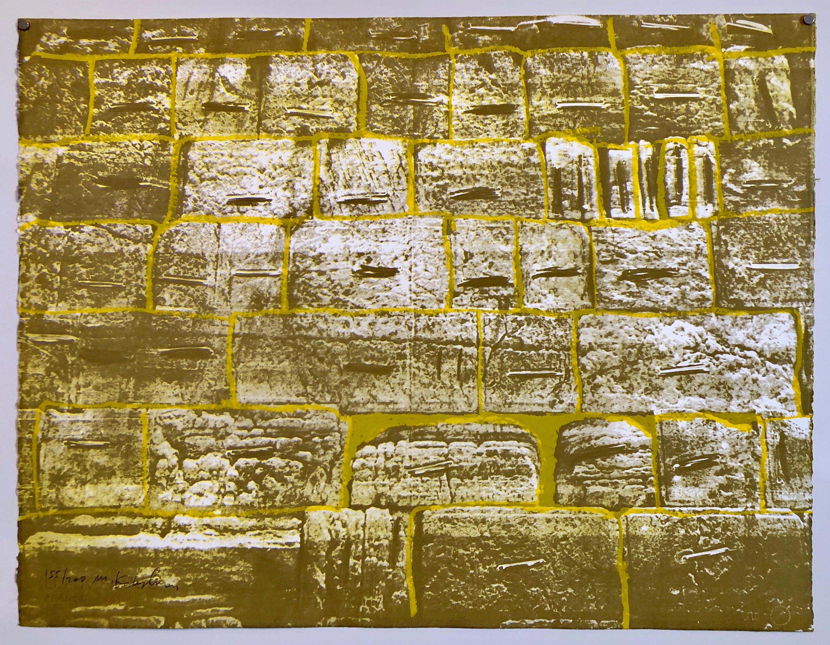 Menashe Kadishman Abstract Print - Israeli Modernist Silkscreen Print Kotel Wall Jerusalem Kadishman Lithograph
