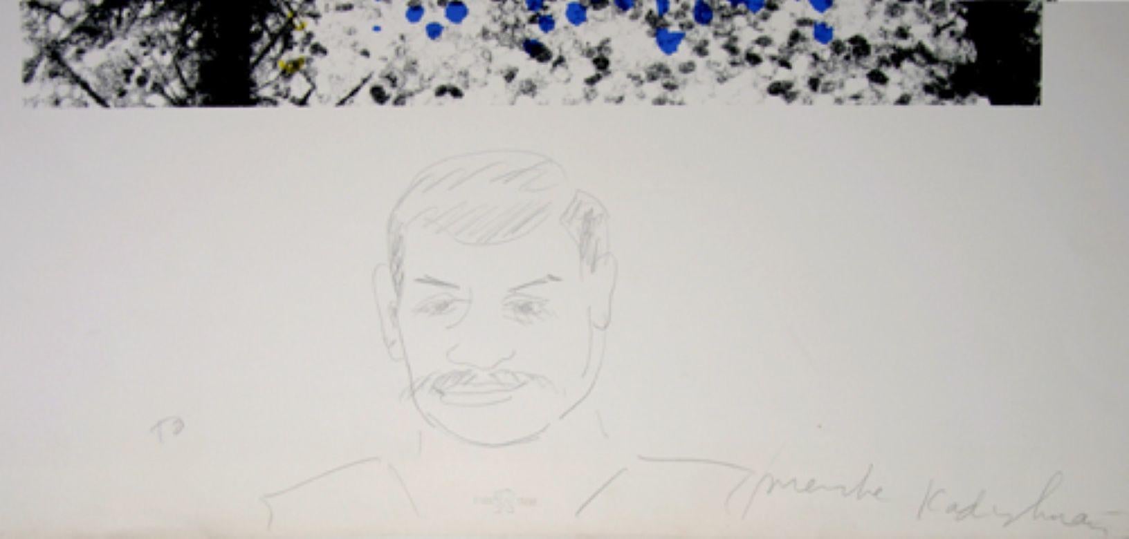Tiles (with Remarque), Signed and Dedicated with a Sketch by Menashe Kadishman For Sale 1