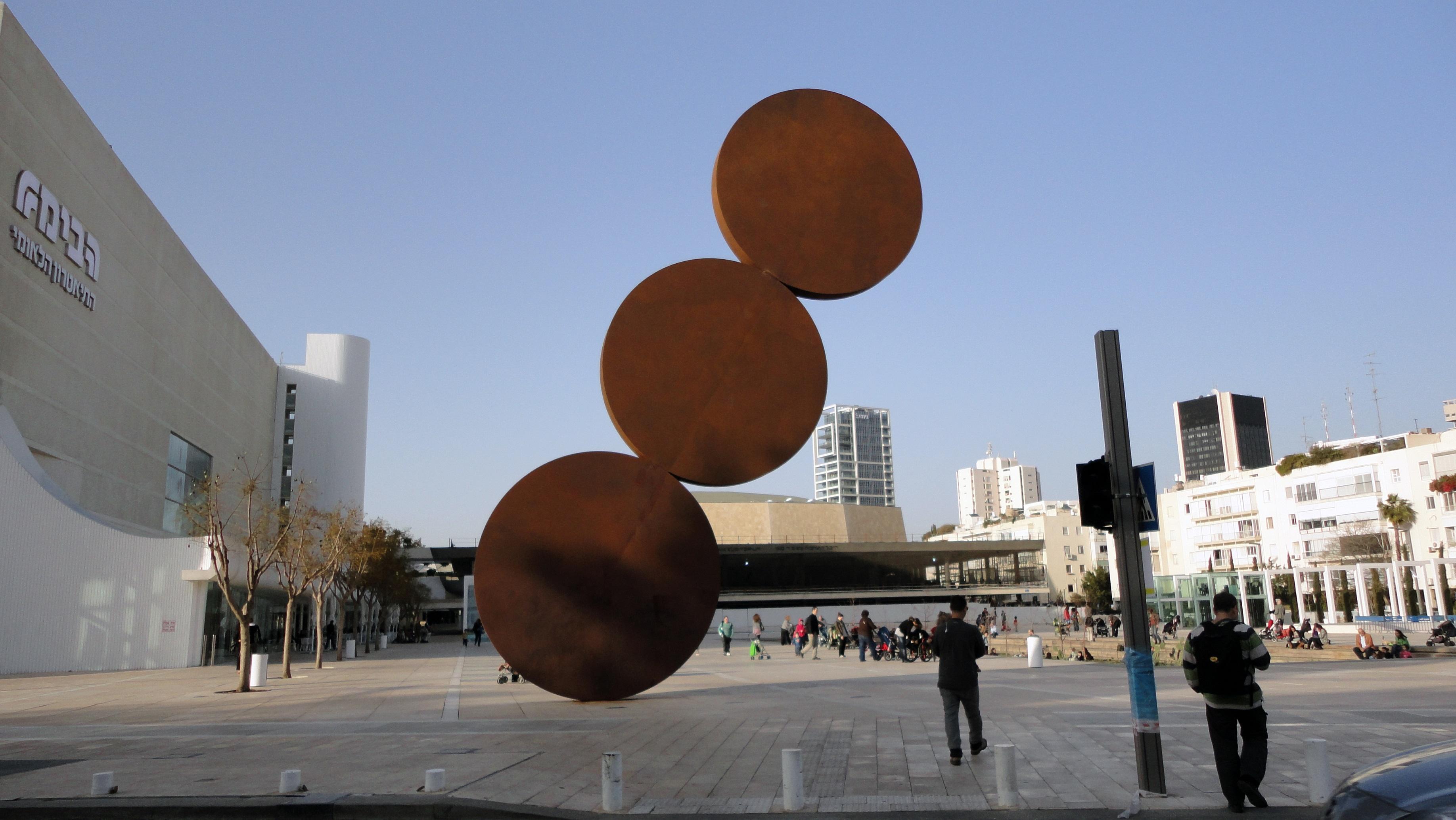 Gran escultura abstracta israelí de acero de los años 70 Menashe Kadishman Tel Aviv Uprise en venta 1