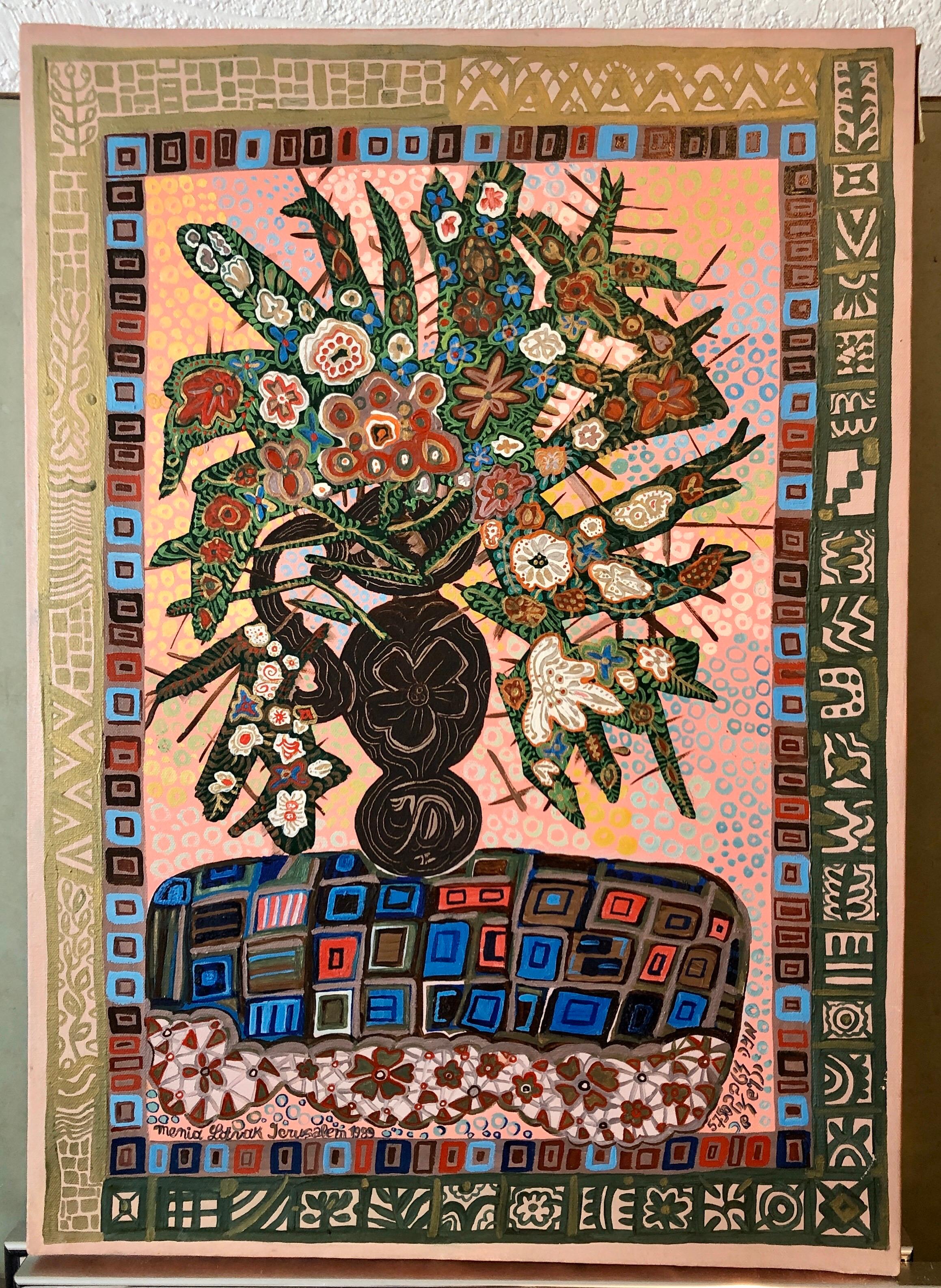 Arte popolare israeliana, pittura floreale naïf dai colori vivaci, fiori modulari in vaso in vendita 3