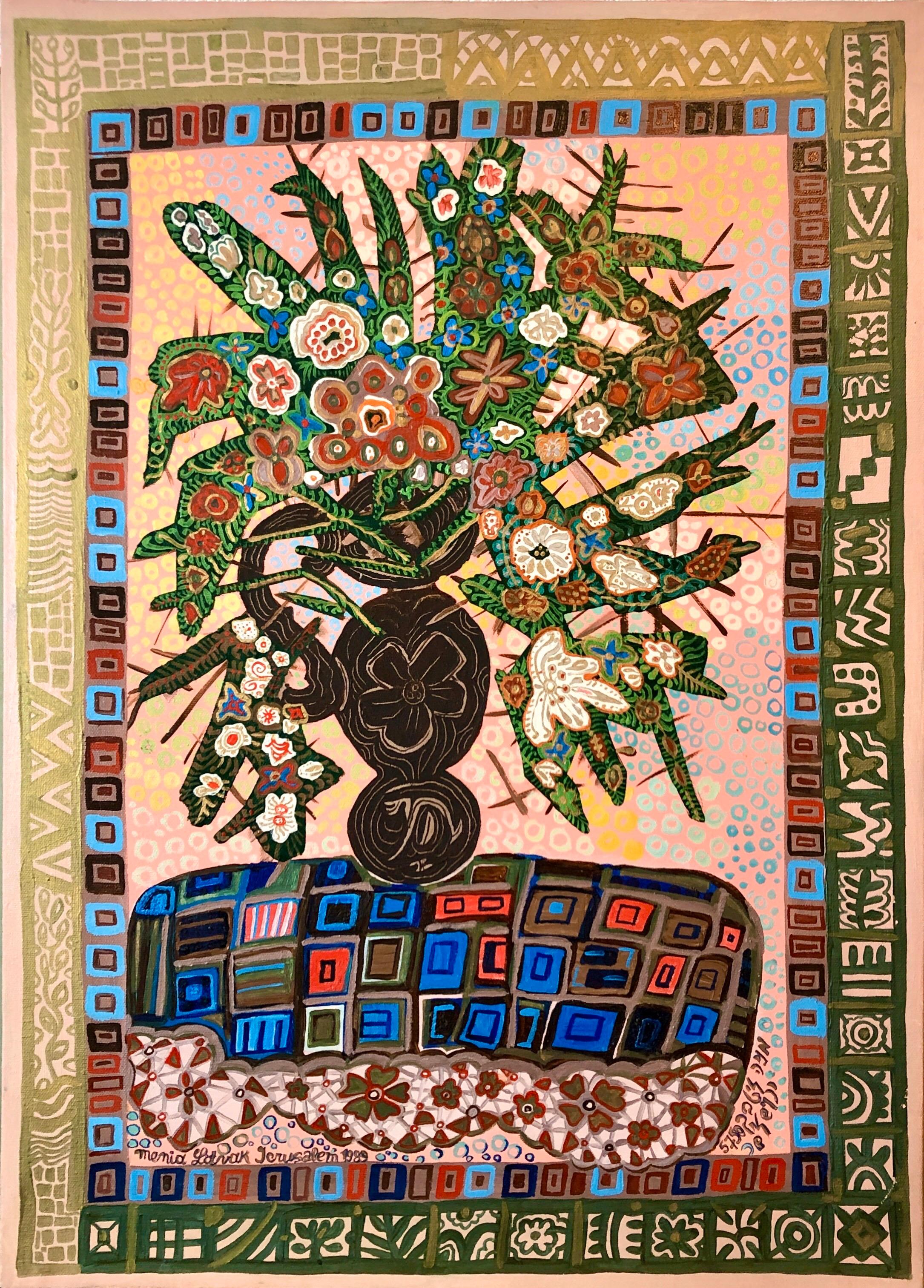 Figurative Painting Menia Litvak - Art populaire israélien Peinture florale naïve aux couleurs vives, fleurs modérées dans un vase