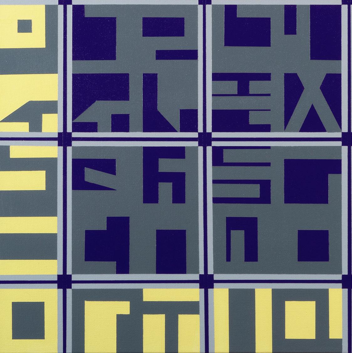 Untitled #236, Acrylic on natural linen - Abstract Geometric Painting by Meno Eytan