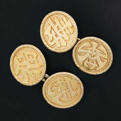 Marcus & Co. Boutons de manchette anciens en or 14 carats avec disques ronds encadrés de caractères chinois pour hommes