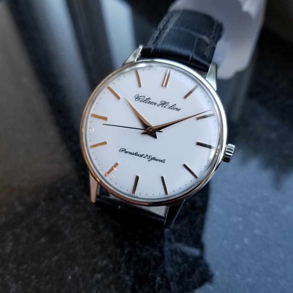 citizen hi line