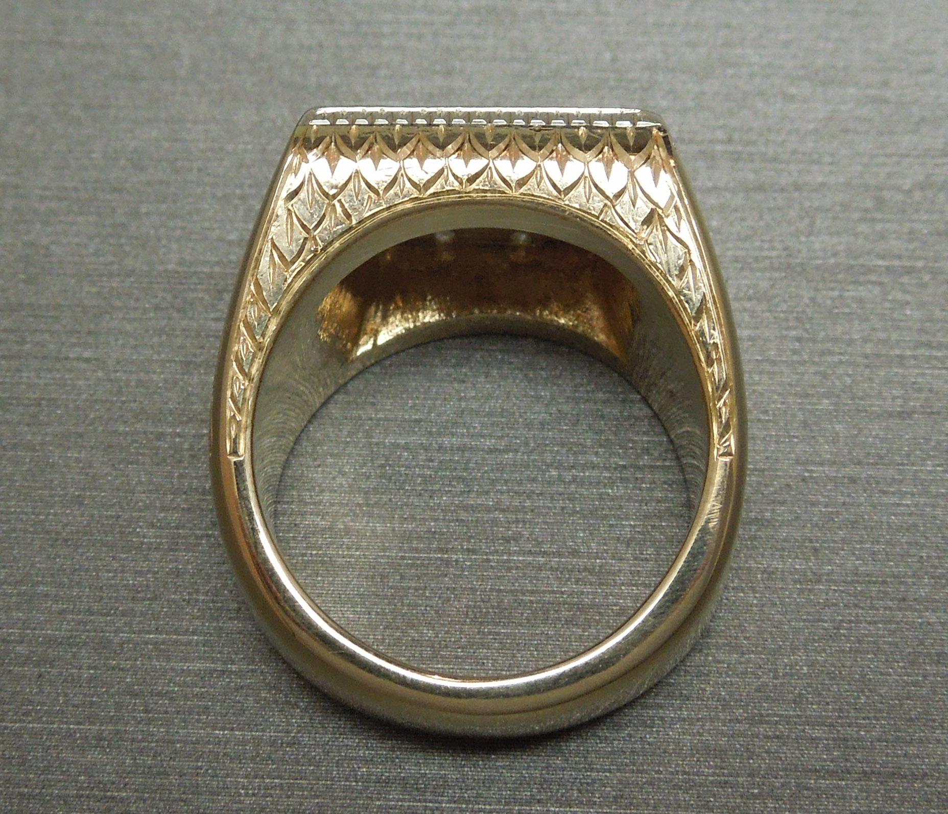 espo ring meaning