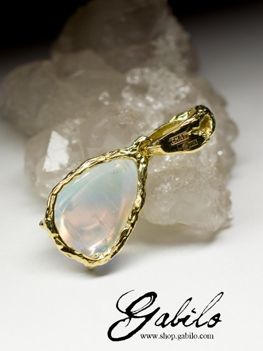 Moonstone Yellow Gold Pendant Clear Cabochon  4