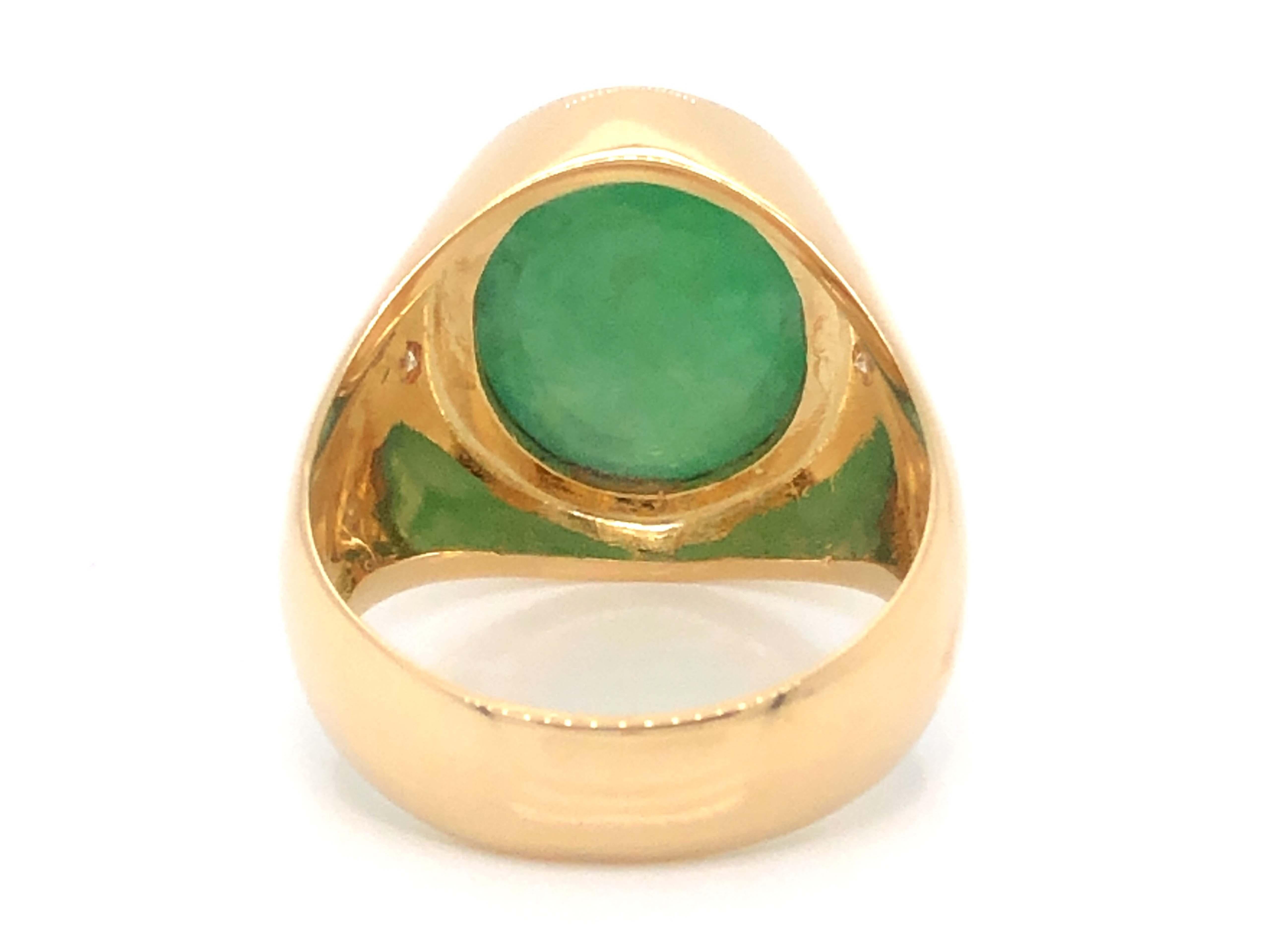 Women's Men's Oval Green Jade and Diamond Ring, 18k Yellow Gold