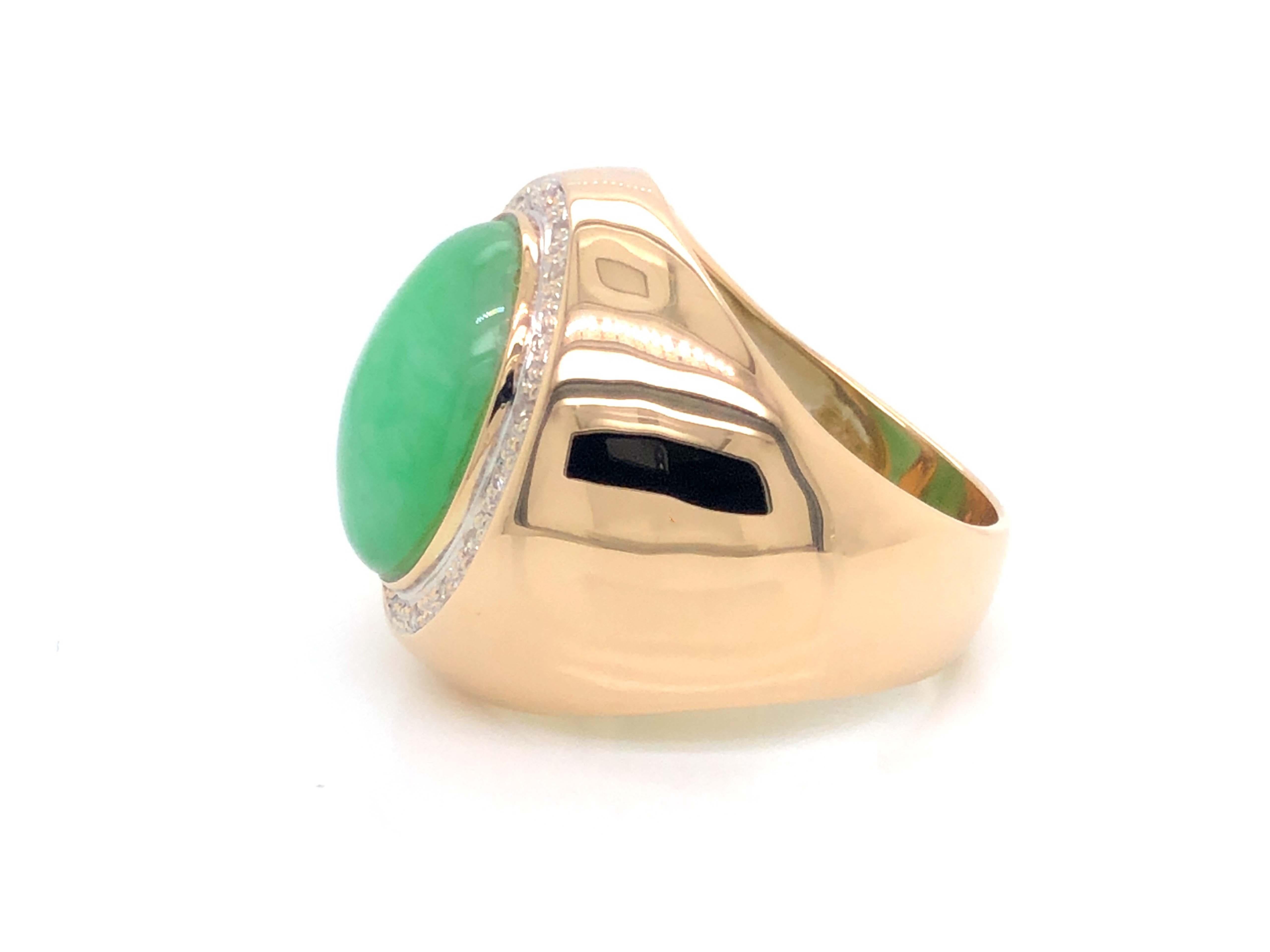 Modern Men's Oval Light Green Jade and Diamond Halo Ring, 14k Yellow Gold