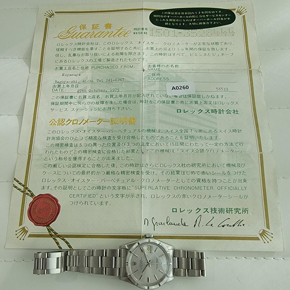 Rolex 1501 Oyster Perpetual Date Automatic con carta 1970s Tutto originale RA320 in vendita 9