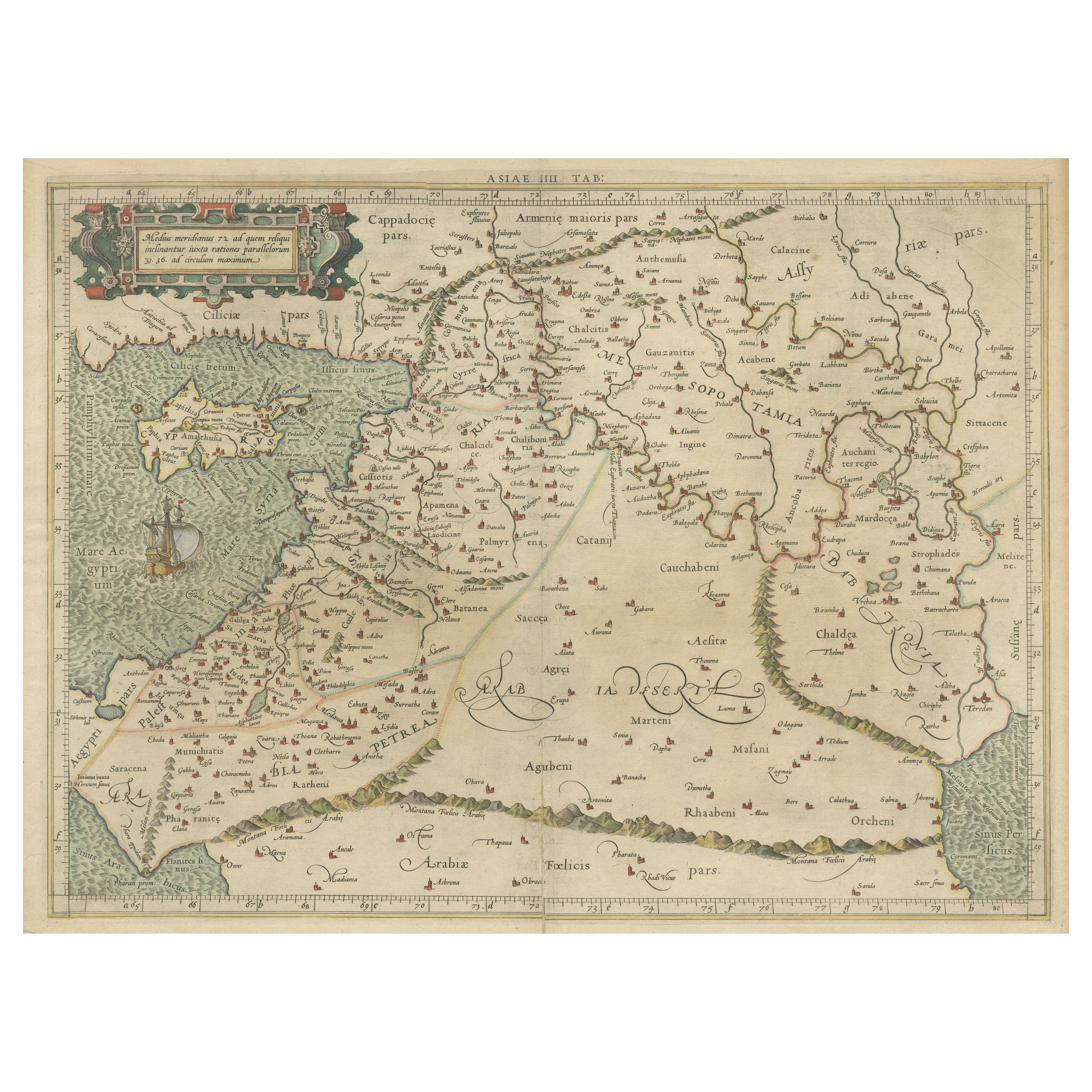 Mapa ptolemaico de Mercator de Tierra Santa, Chipre y Siria, hacia 1580
