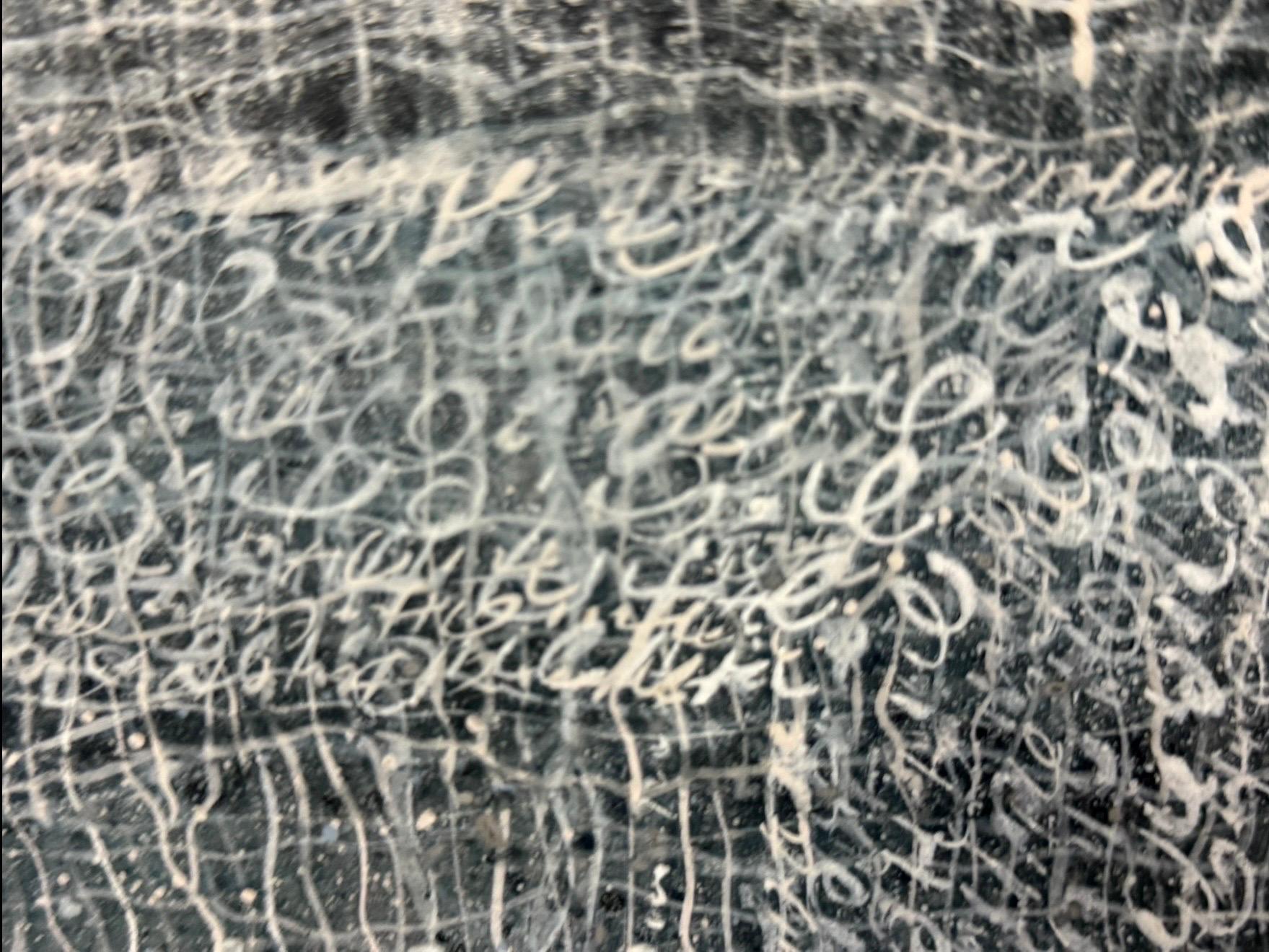 Grand tableau abstrait d'Amérique latine Mercedez Elena Gonzalez (Venezuela) en vente 4