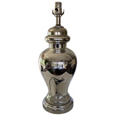 Vintage Mercury Glass Table Lamp