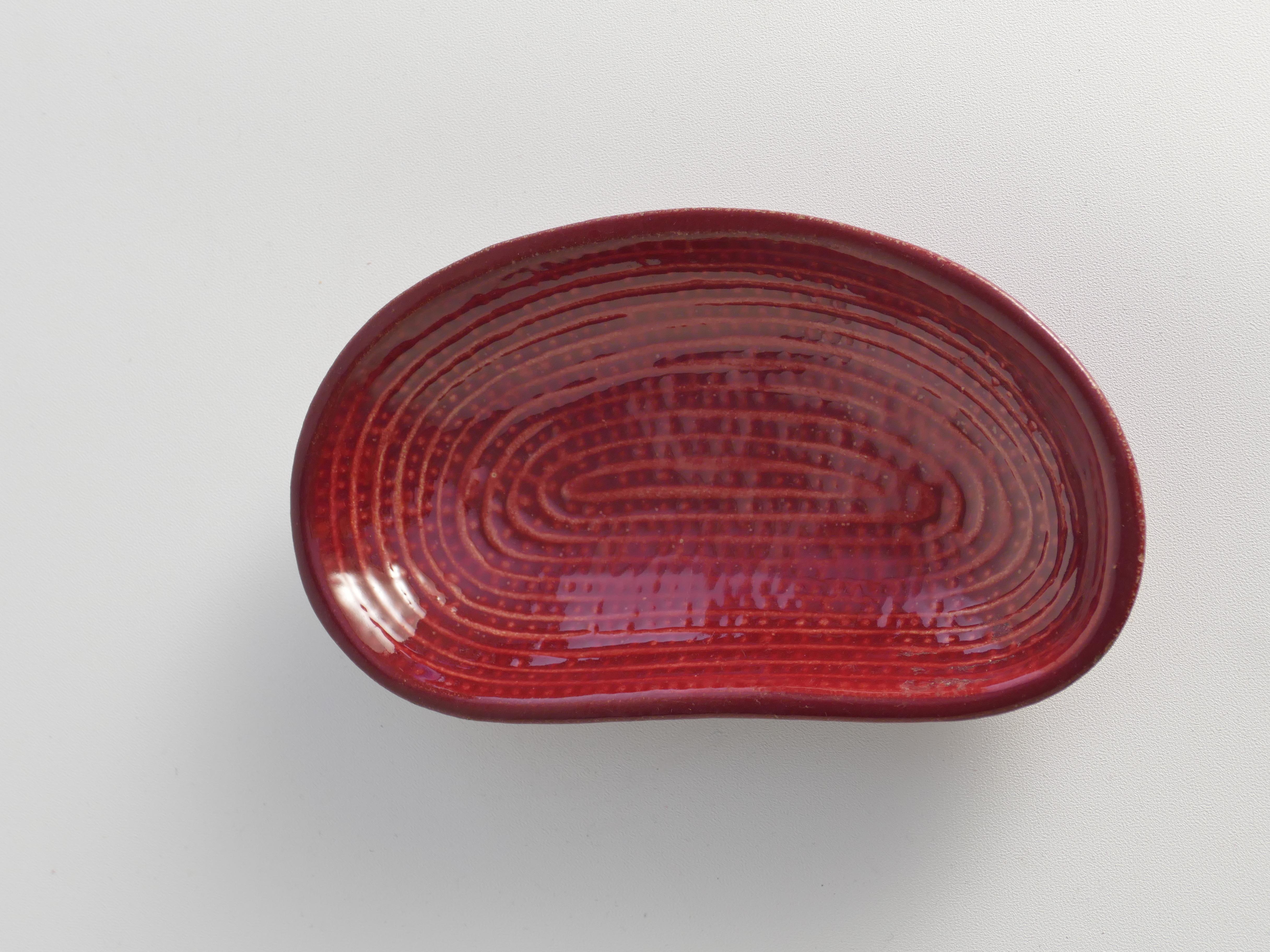 20th Century Merlot Red Stoneware Organic Shaped Bowl by Andersson & Johansson, Höganäs For Sale
