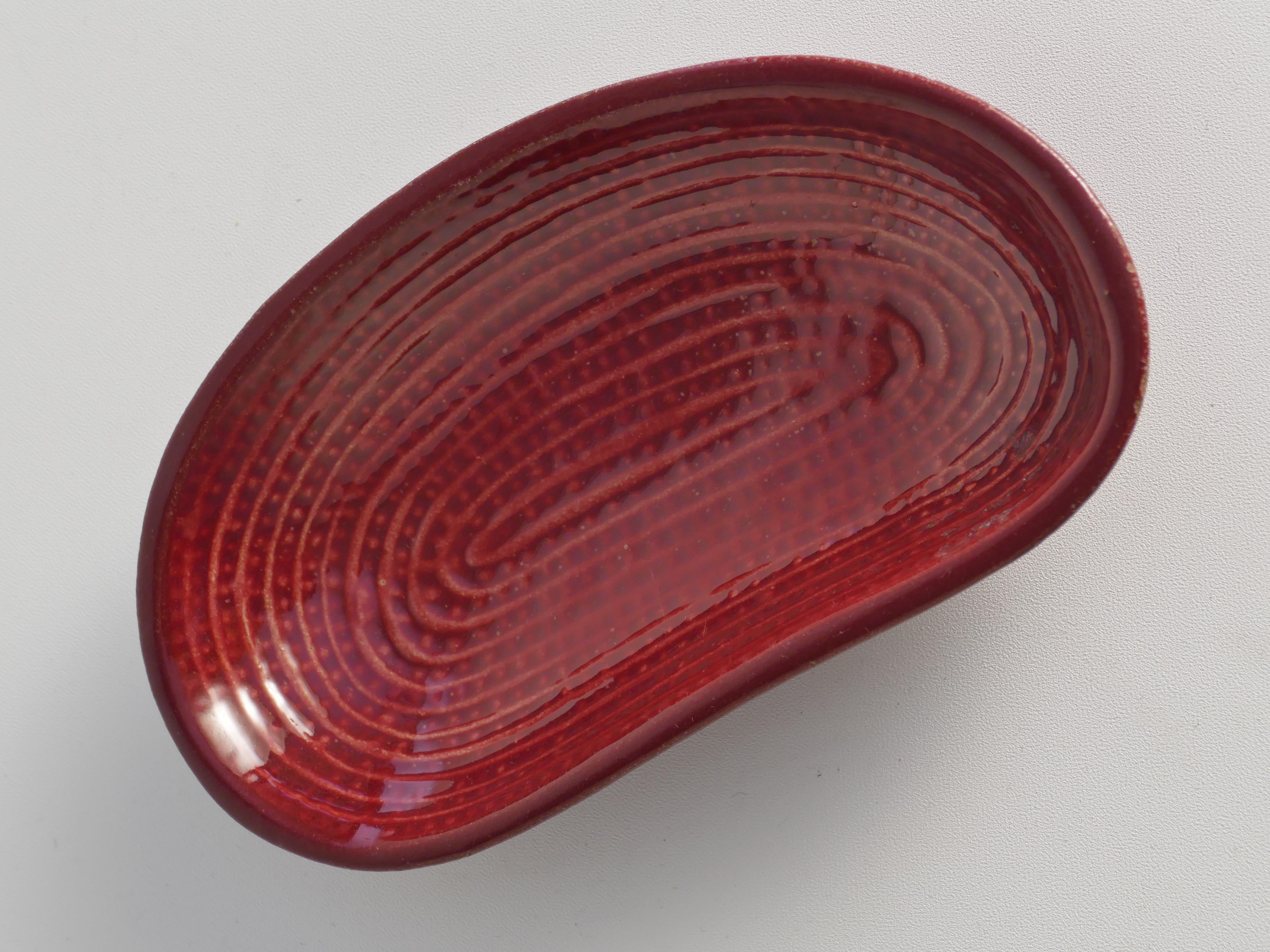Merlot Red Stoneware Organic Shaped Bowl by Andersson & Johansson, Höganäs For Sale 1