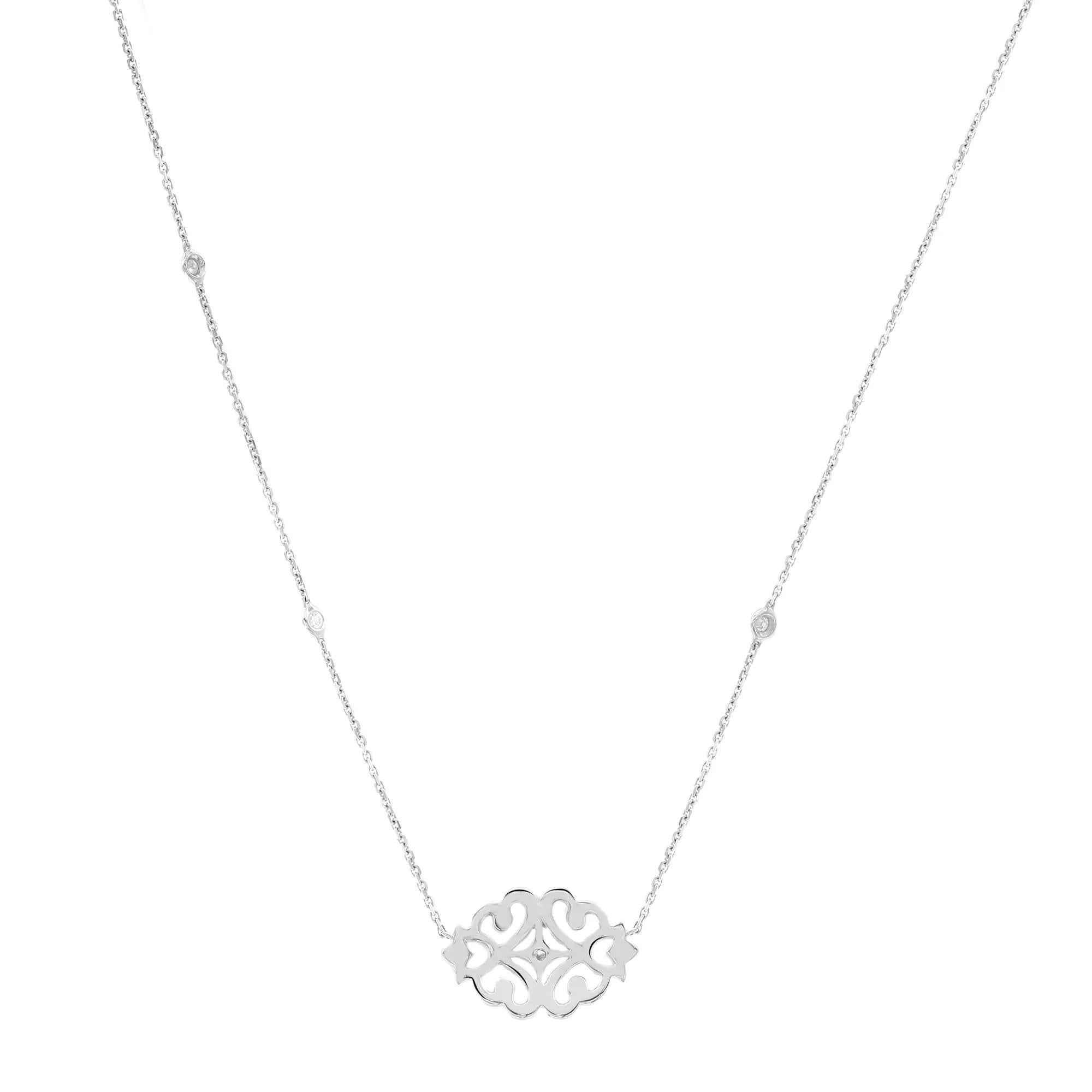Embrace the beautiful Messika Sultane diamond pendant chain necklace. Perfect accent for every day and evening looks. It features a center bezel set round brilliant cut diamond with pave set round cut diamonds weighing 0.38 carat. Crafted in